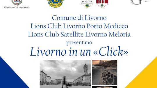 Comune di Livorno – “Livorno in un click”, la mostra fotografica prorogata fino al 30 gennaio.